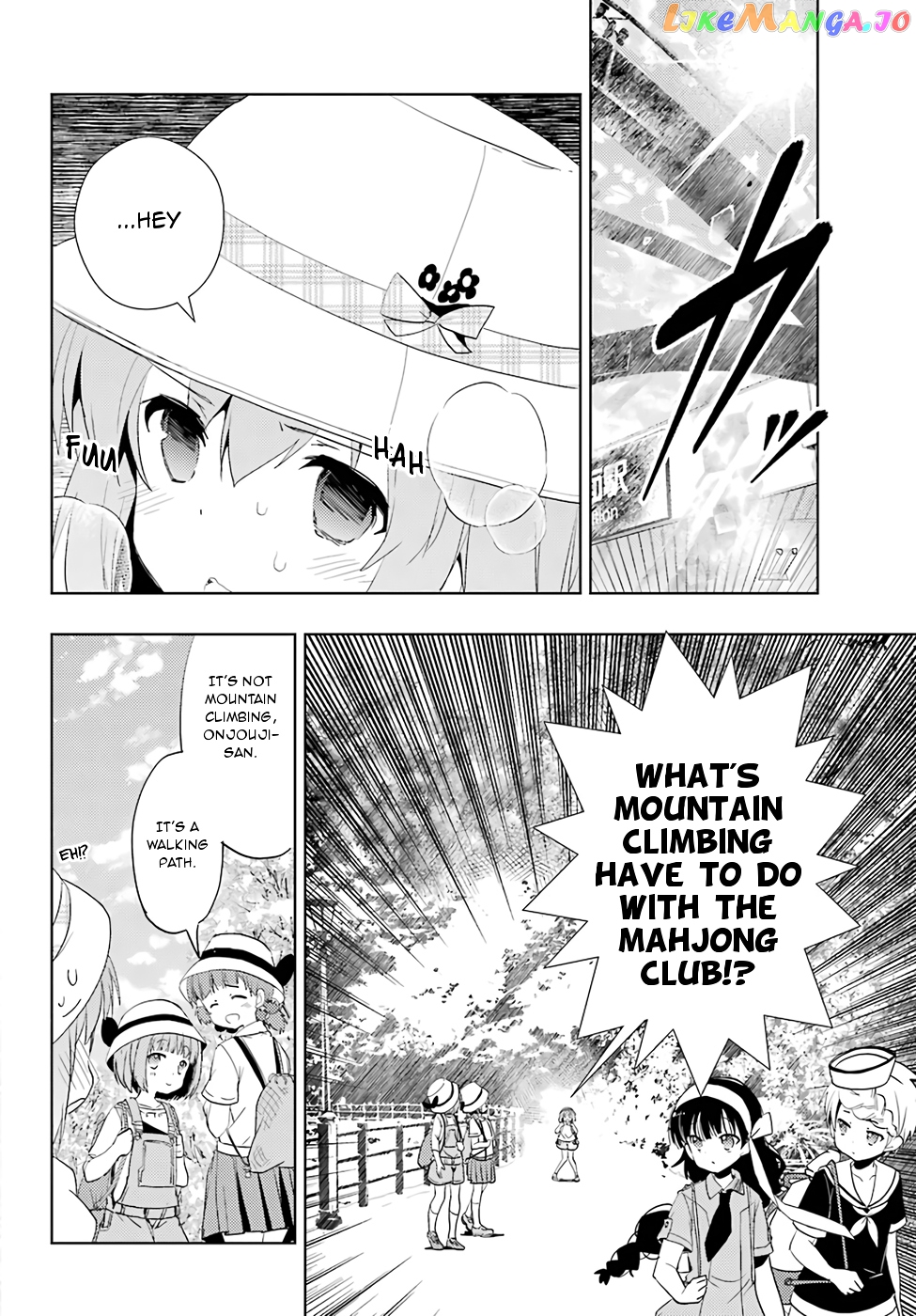 Toki - Manga chapter 17 - page 17
