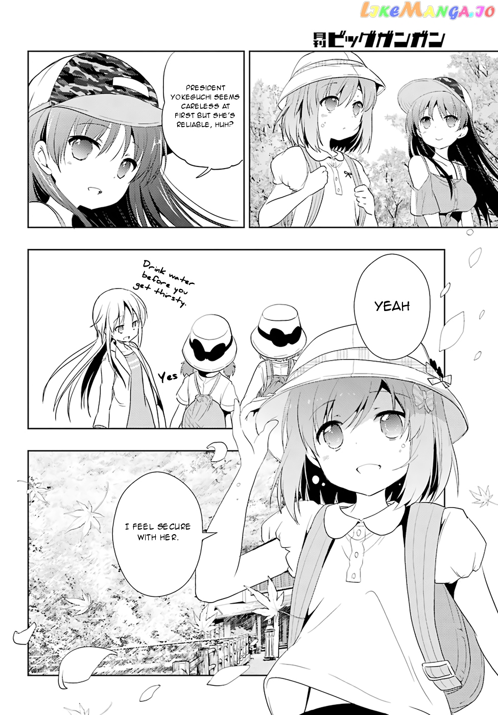 Toki - Manga chapter 17 - page 21