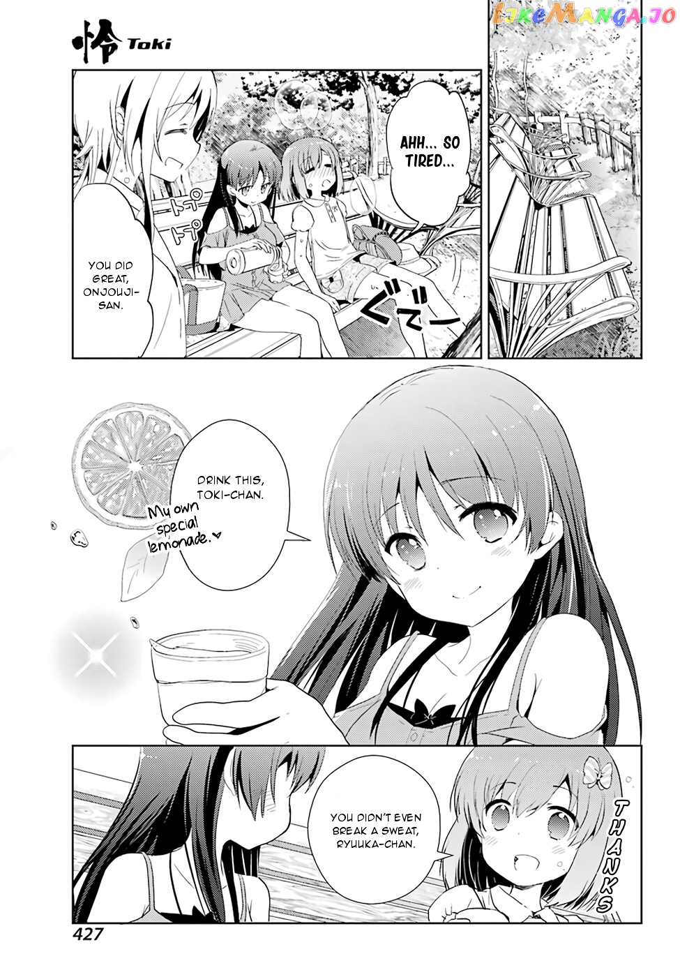 Toki - Manga chapter 17 - page 22
