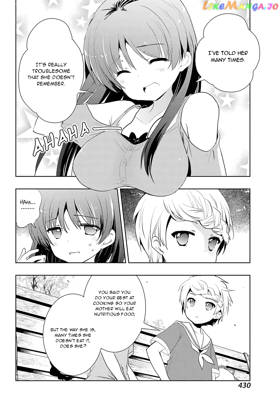 Toki - Manga chapter 17 - page 25