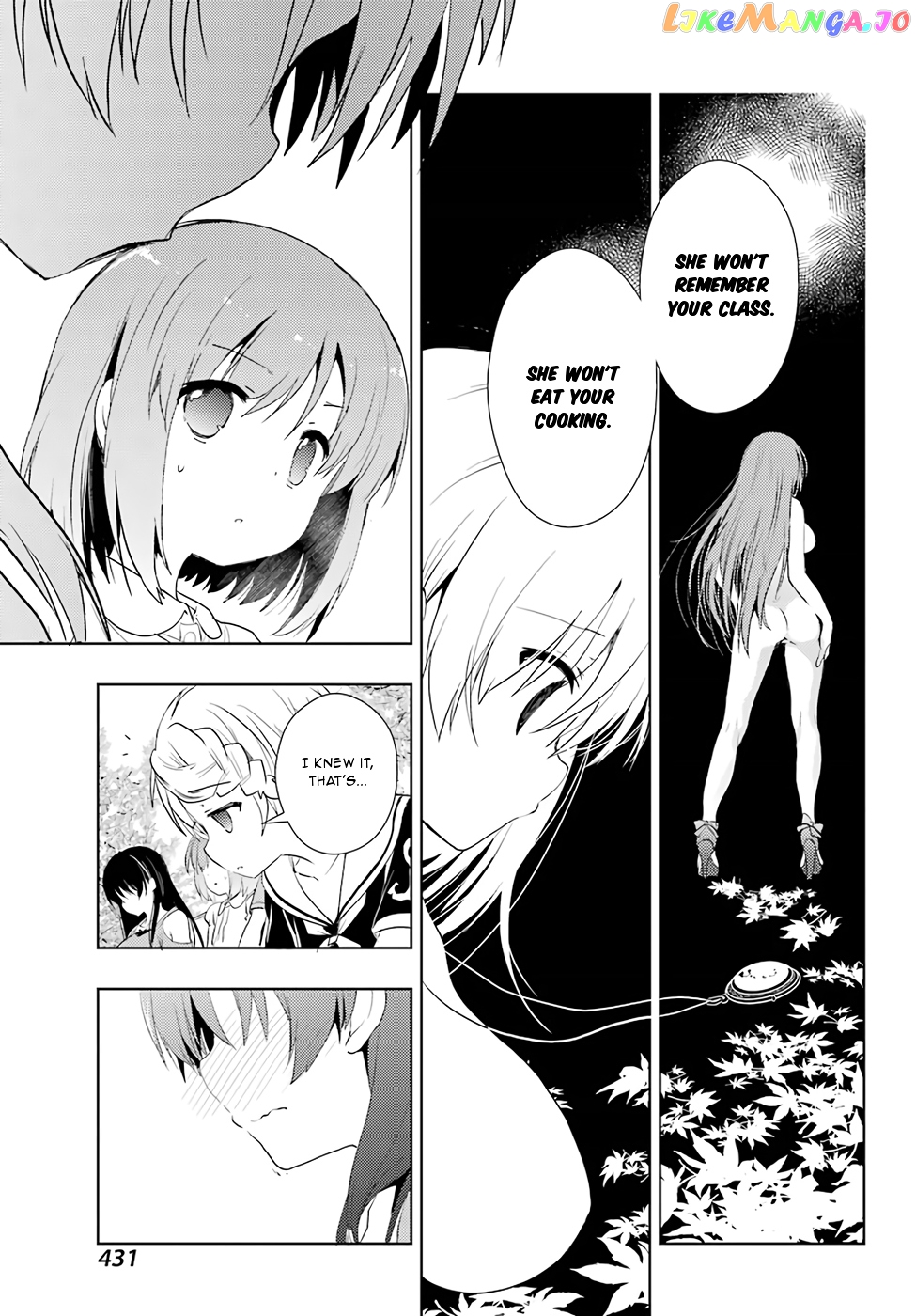 Toki - Manga chapter 17 - page 26