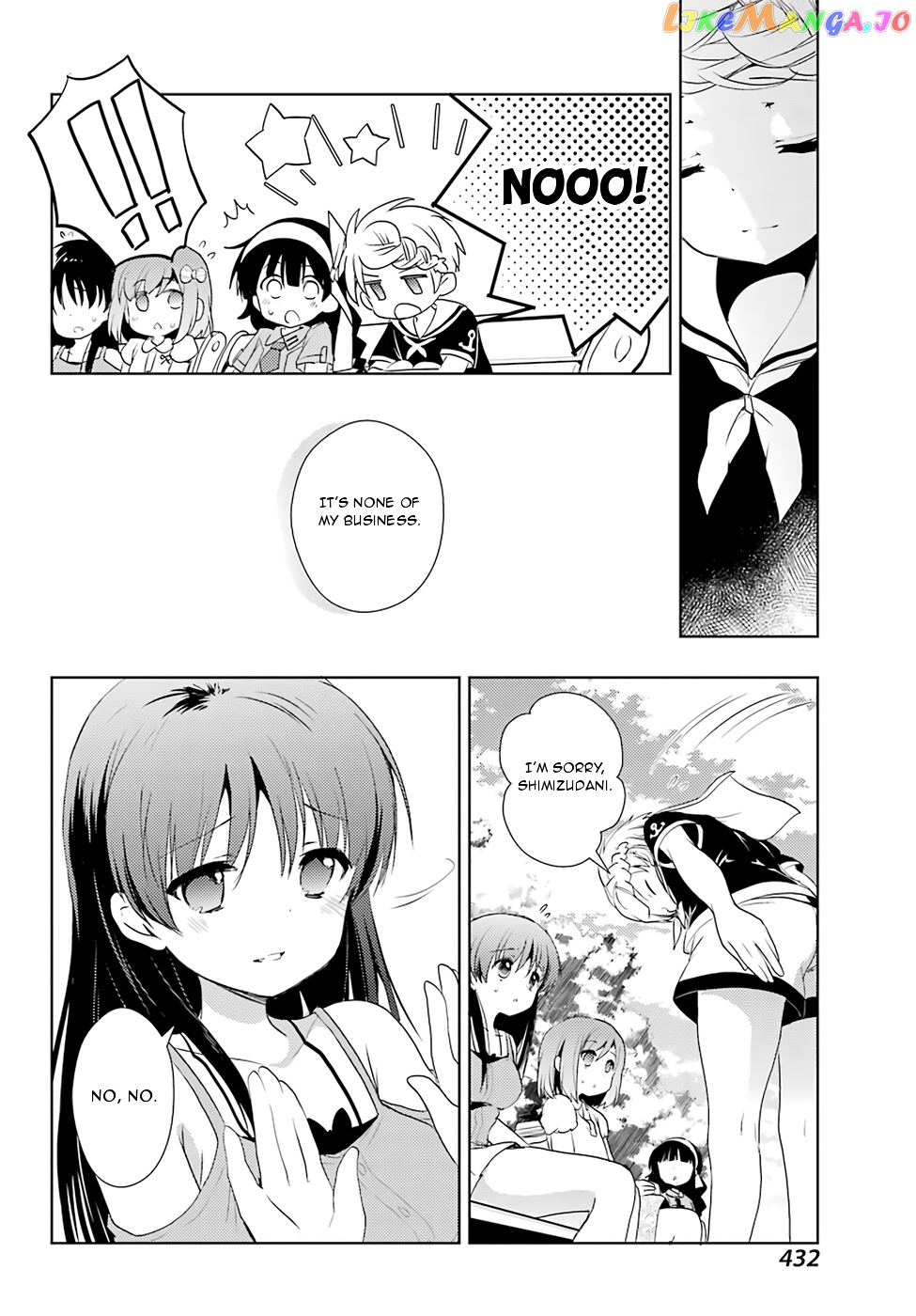 Toki - Manga chapter 17 - page 27
