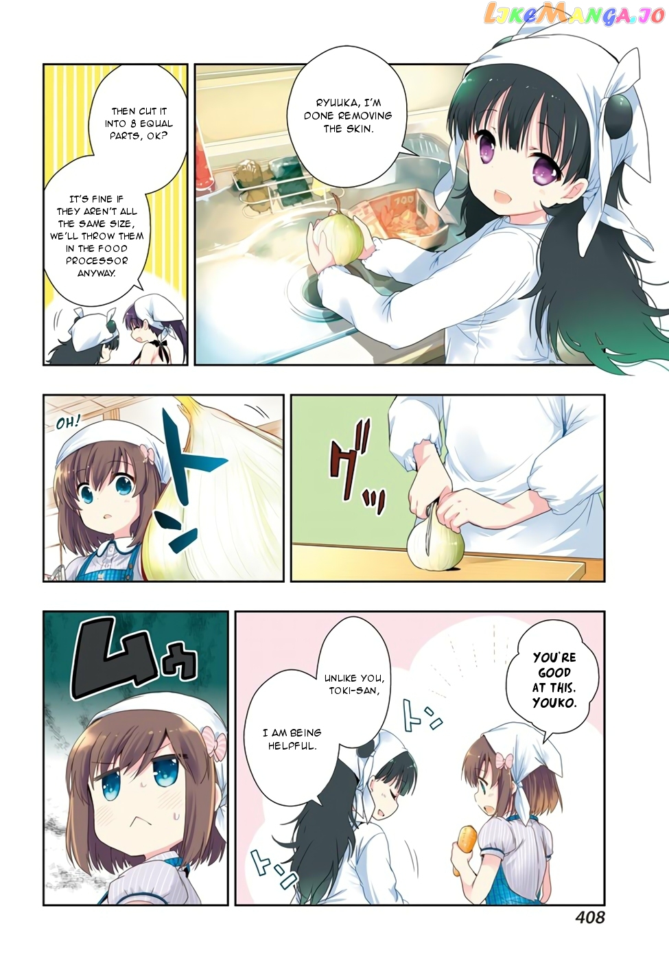 Toki - Manga chapter 17 - page 3