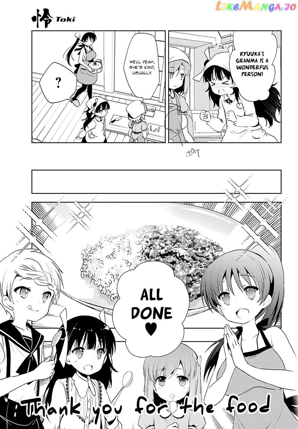 Toki - Manga chapter 17 - page 6