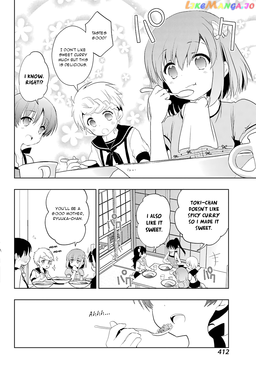 Toki - Manga chapter 17 - page 7