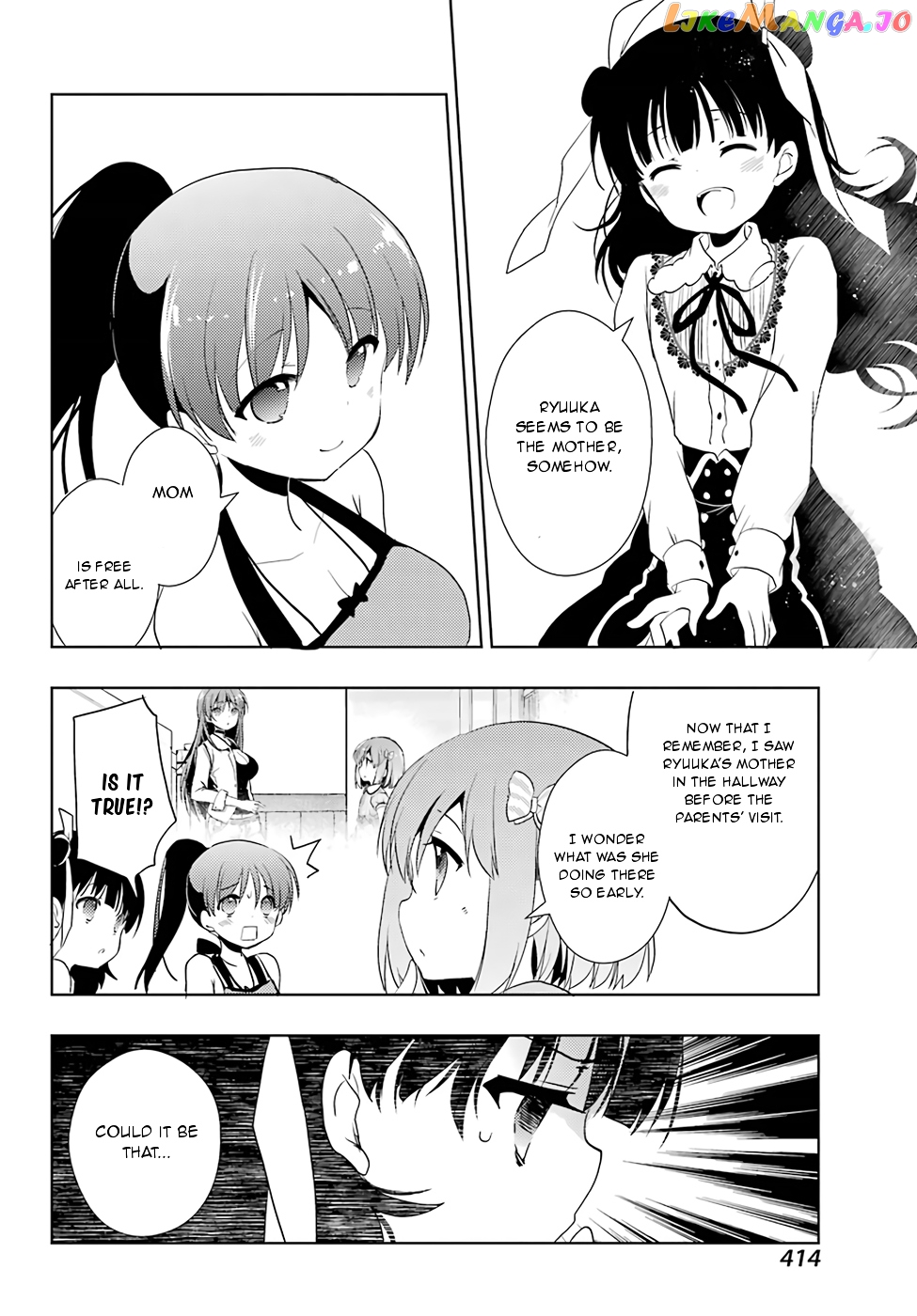 Toki - Manga chapter 17 - page 9
