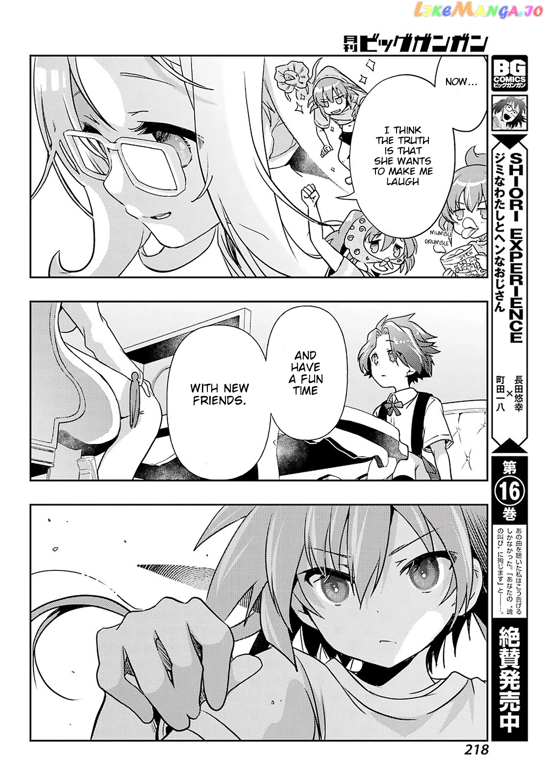 Toki - Manga chapter 49 - page 14
