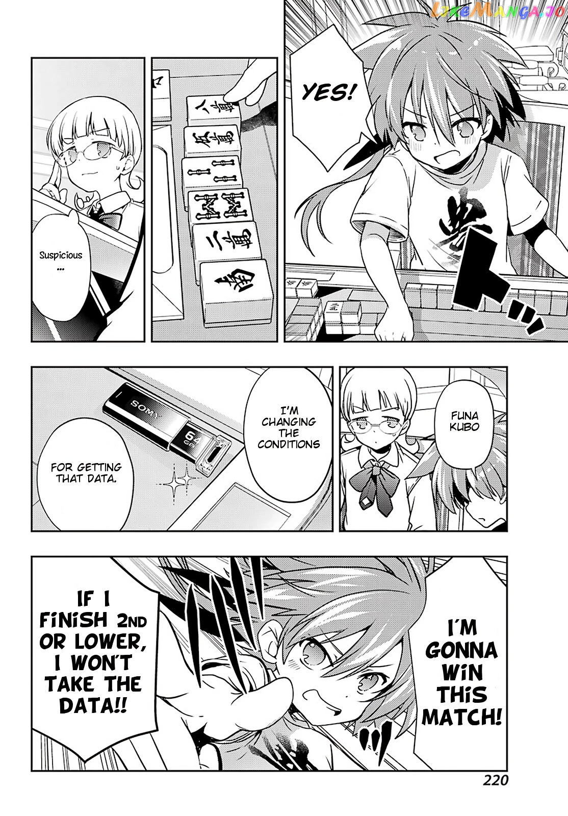Toki - Manga chapter 49 - page 16