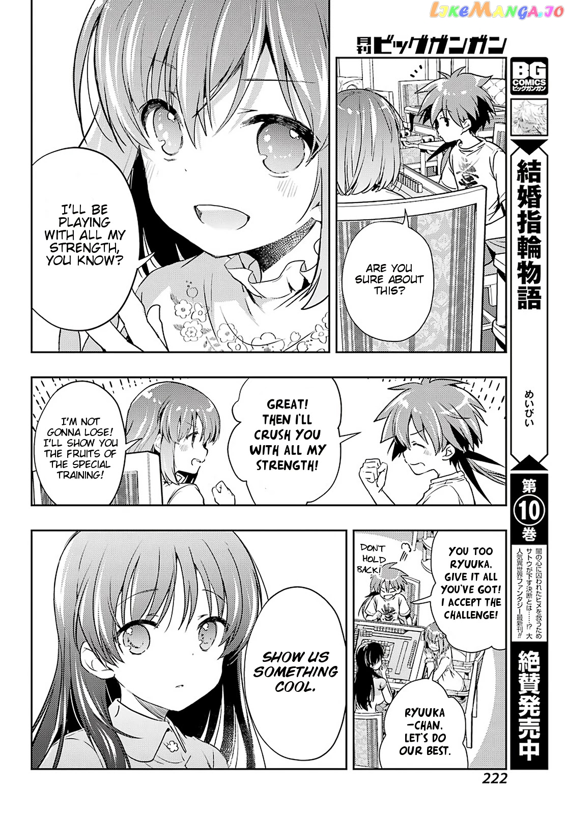 Toki - Manga chapter 49 - page 18
