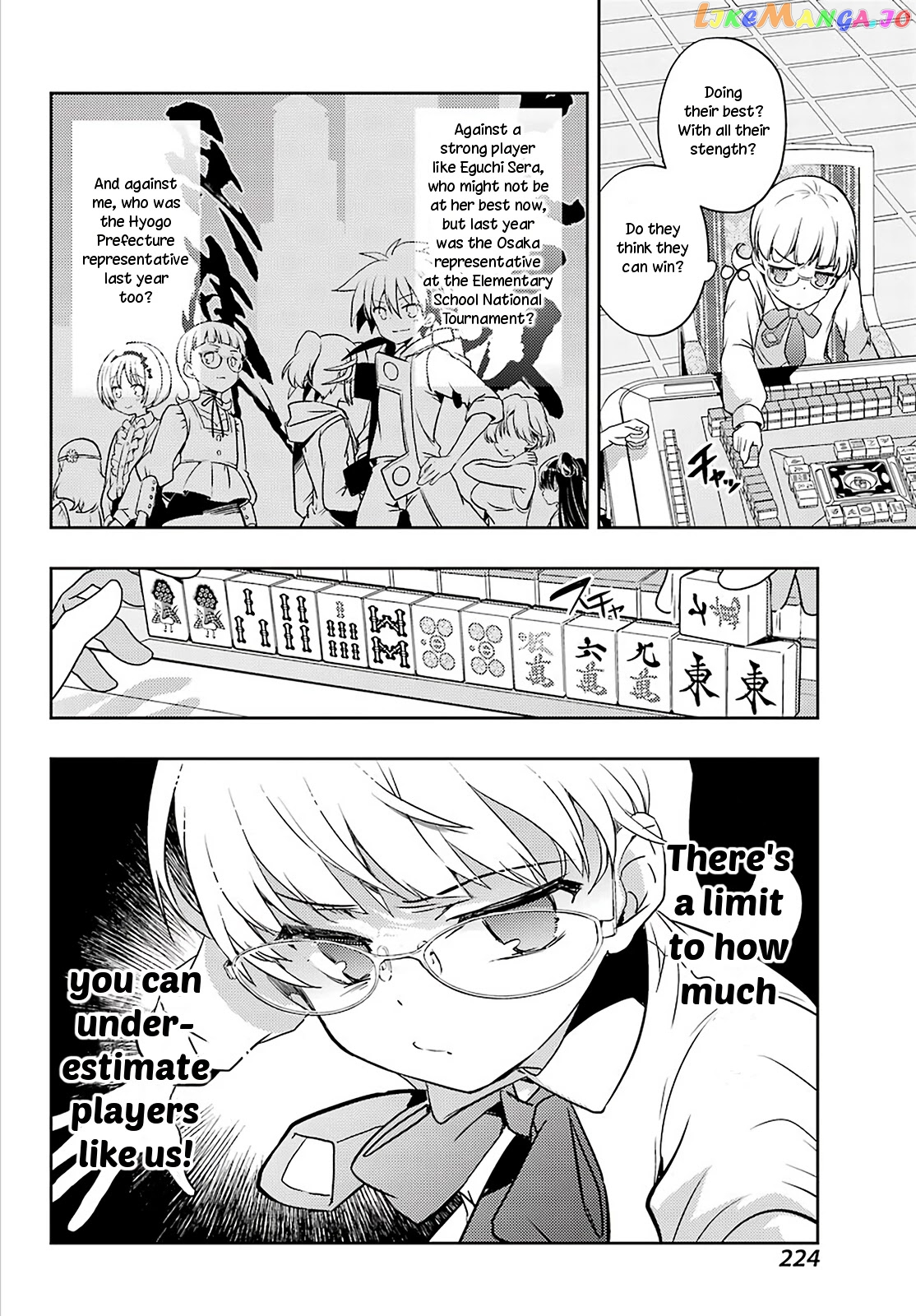 Toki - Manga chapter 49 - page 20