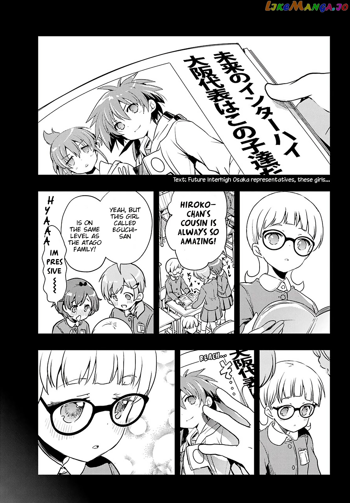 Toki - Manga chapter 49 - page 21
