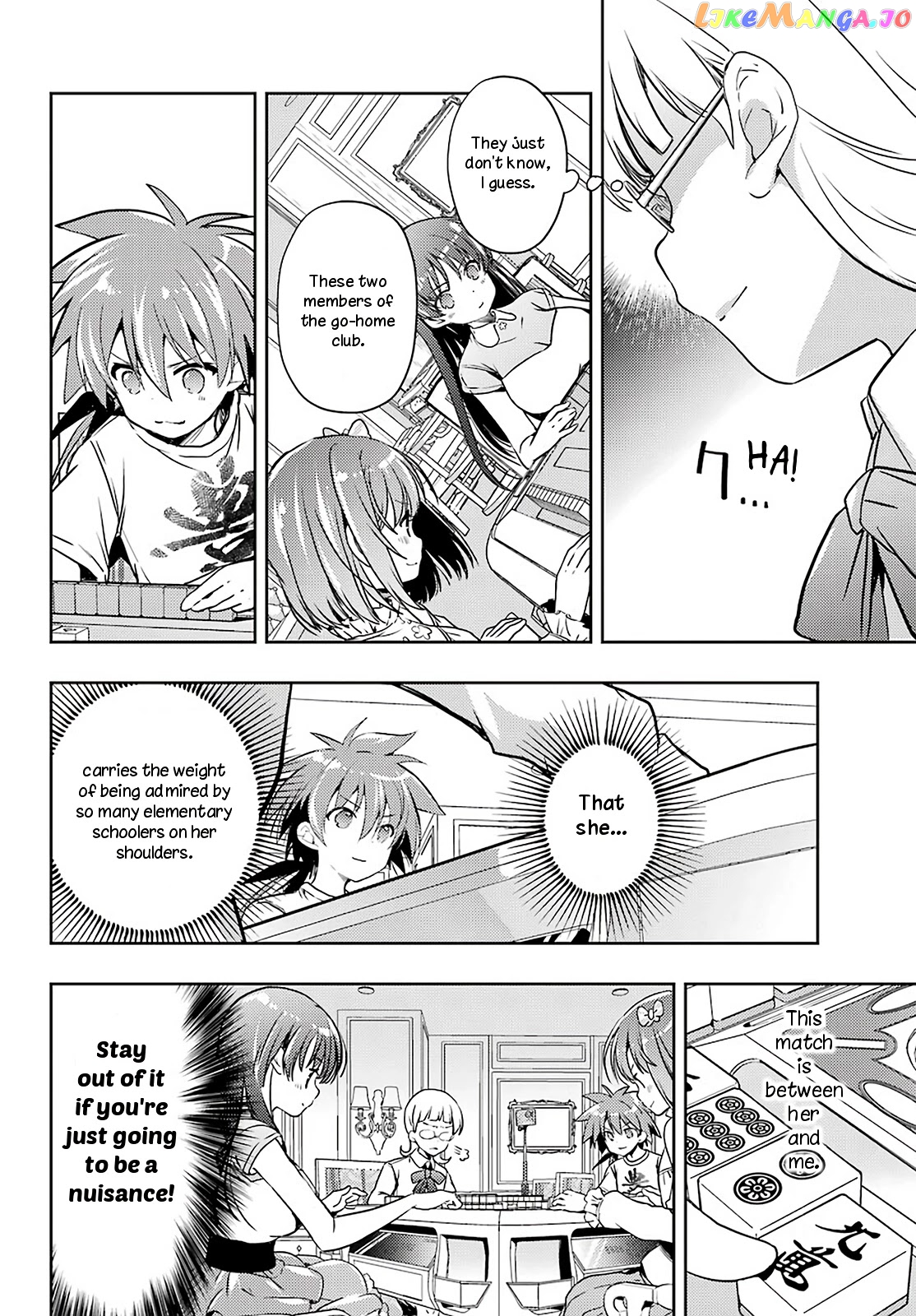 Toki - Manga chapter 49 - page 22