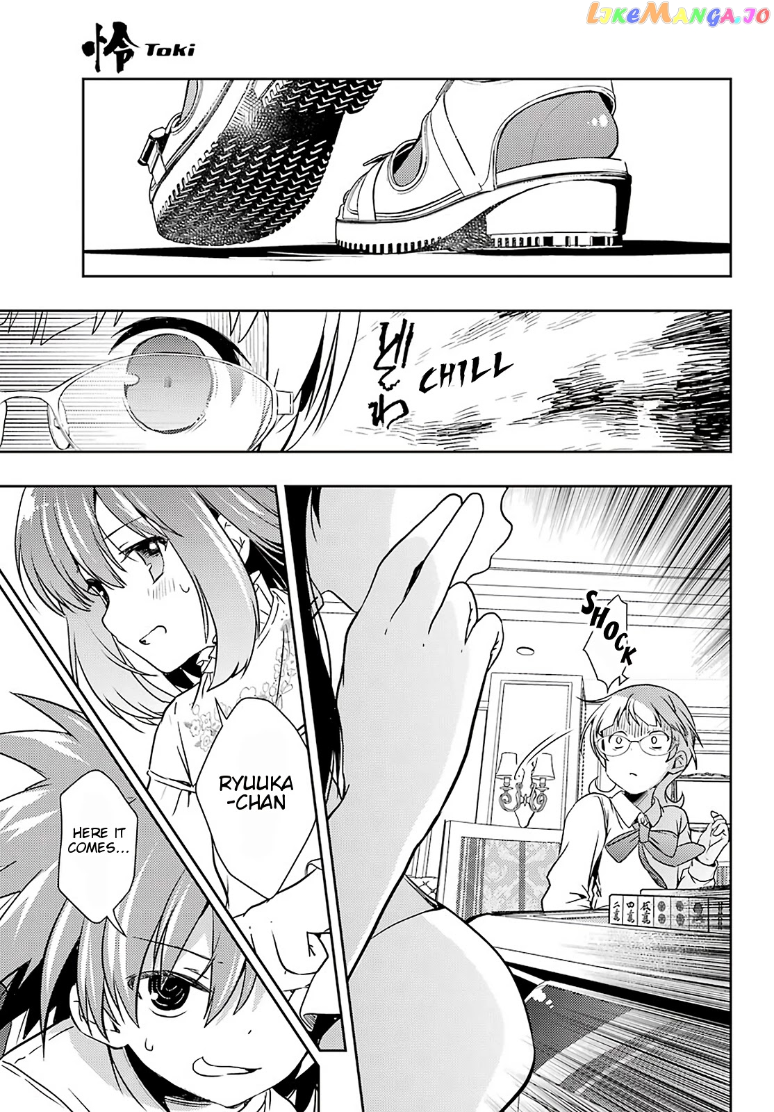 Toki - Manga chapter 49 - page 23