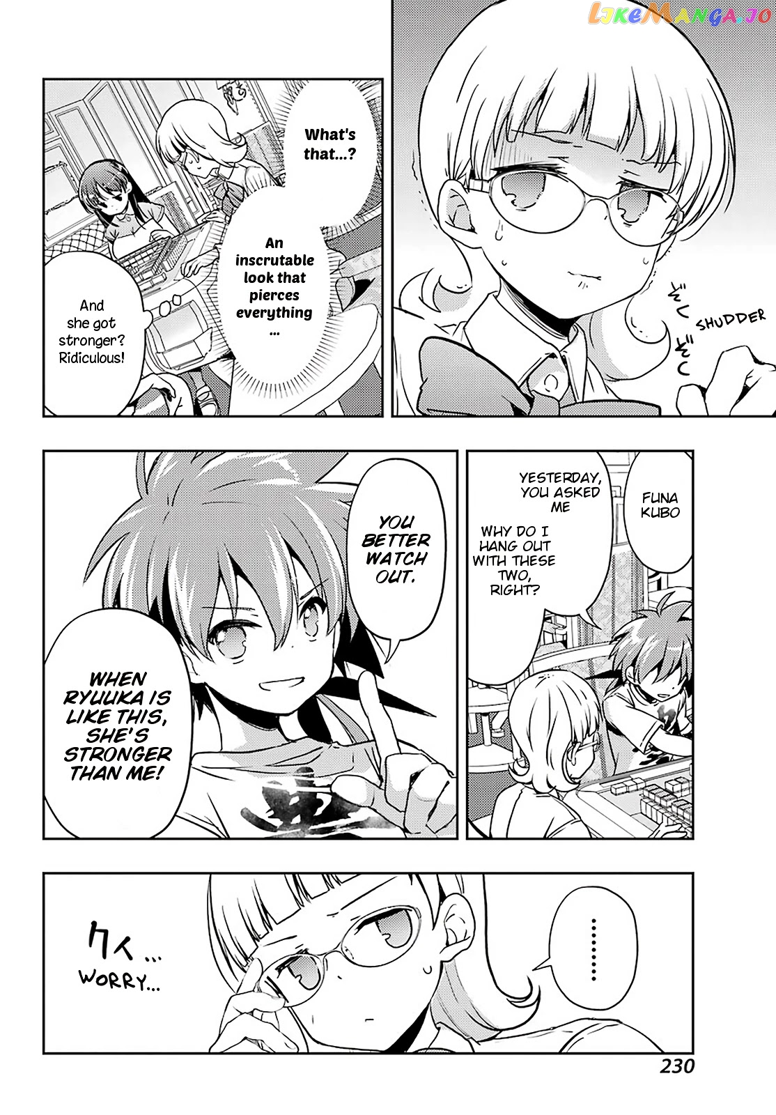 Toki - Manga chapter 49 - page 25