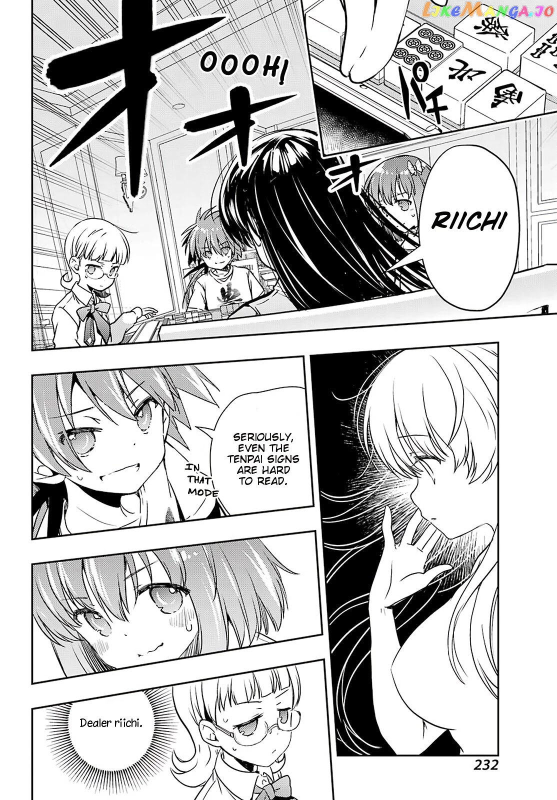 Toki - Manga chapter 49 - page 27