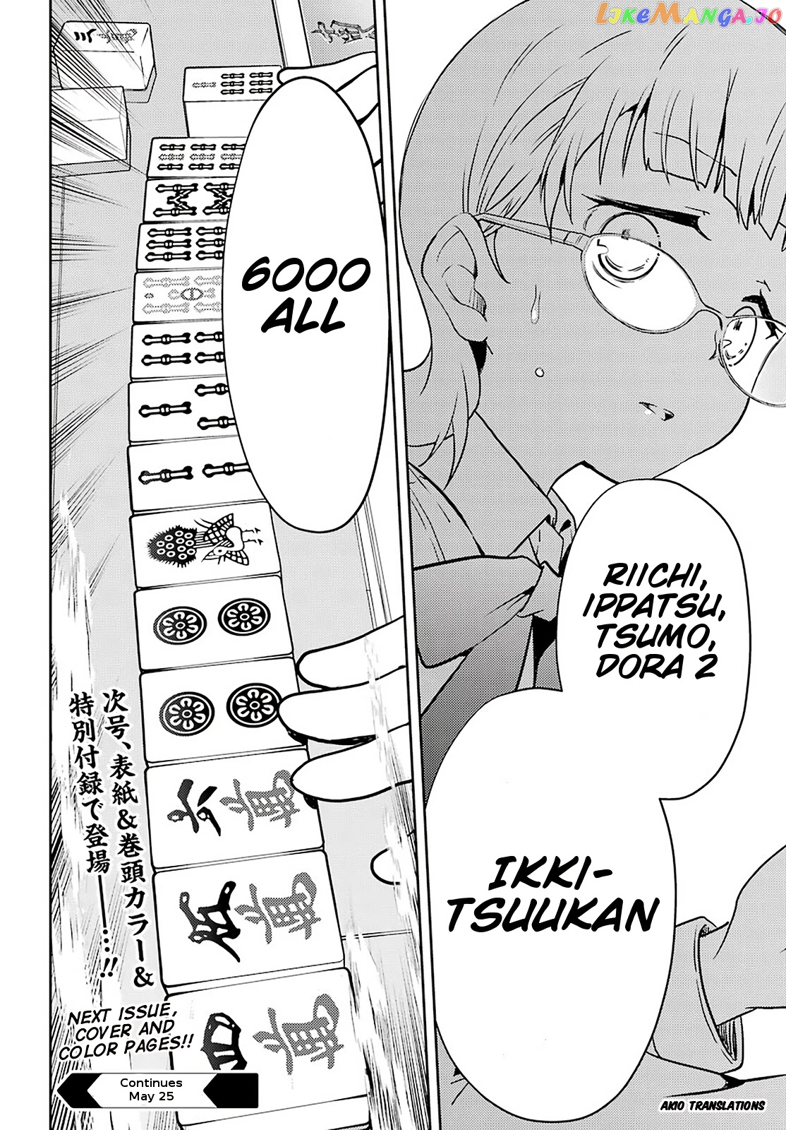 Toki - Manga chapter 49 - page 30