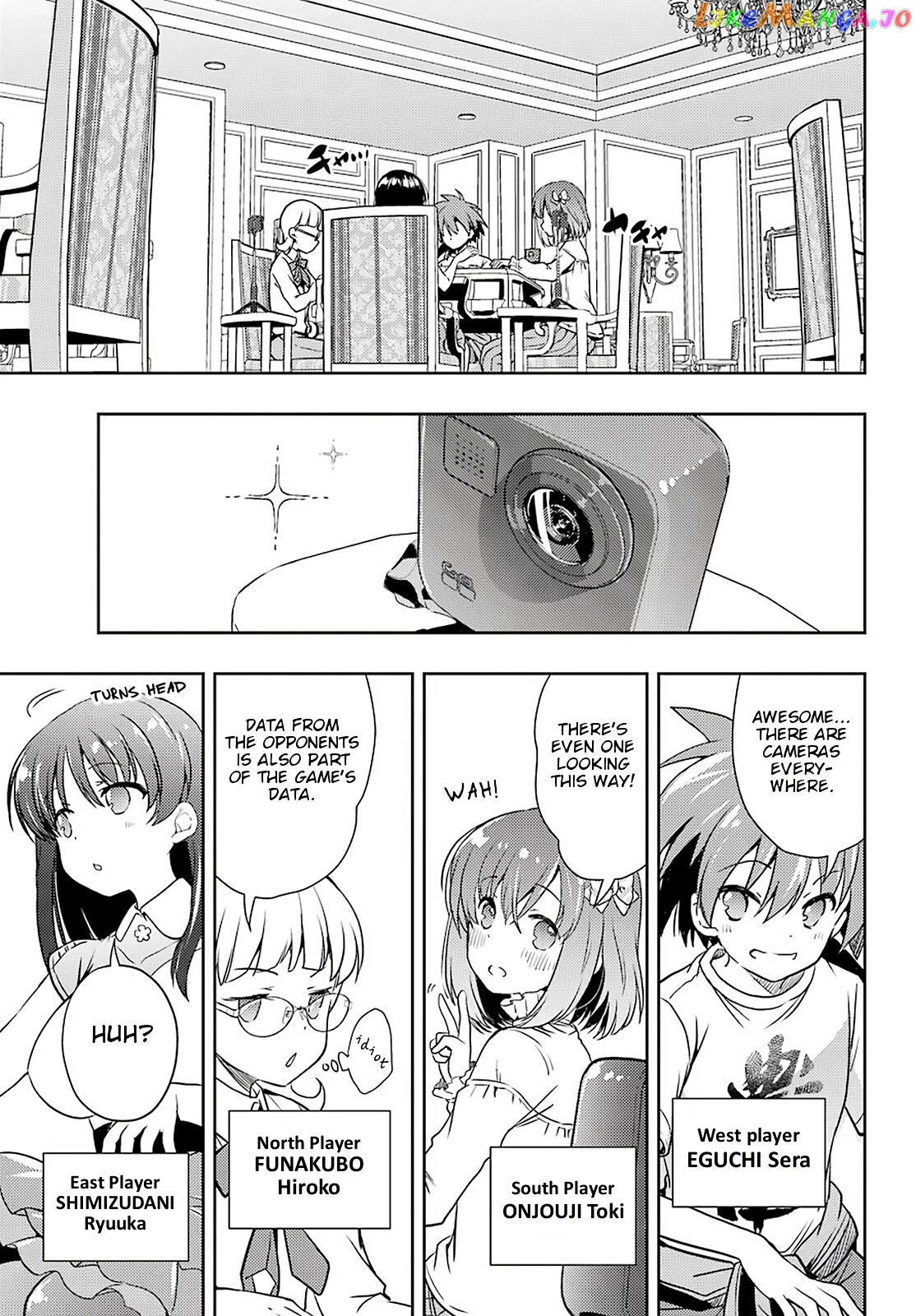 Toki - Manga chapter 49 - page 9