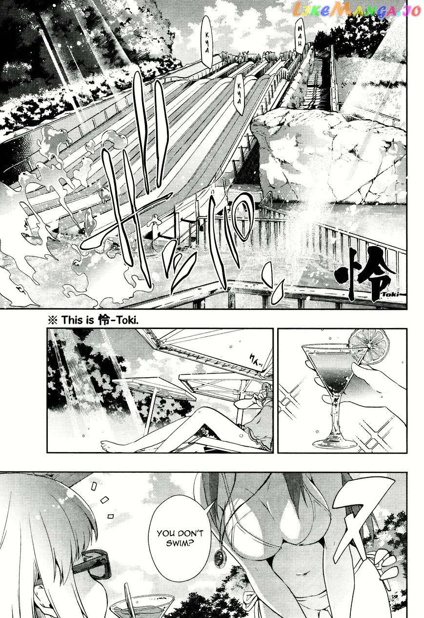 Toki - Manga chapter 6 - page 1