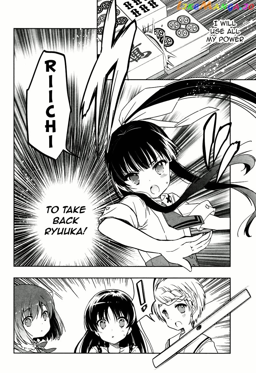 Toki - Manga chapter 6 - page 12