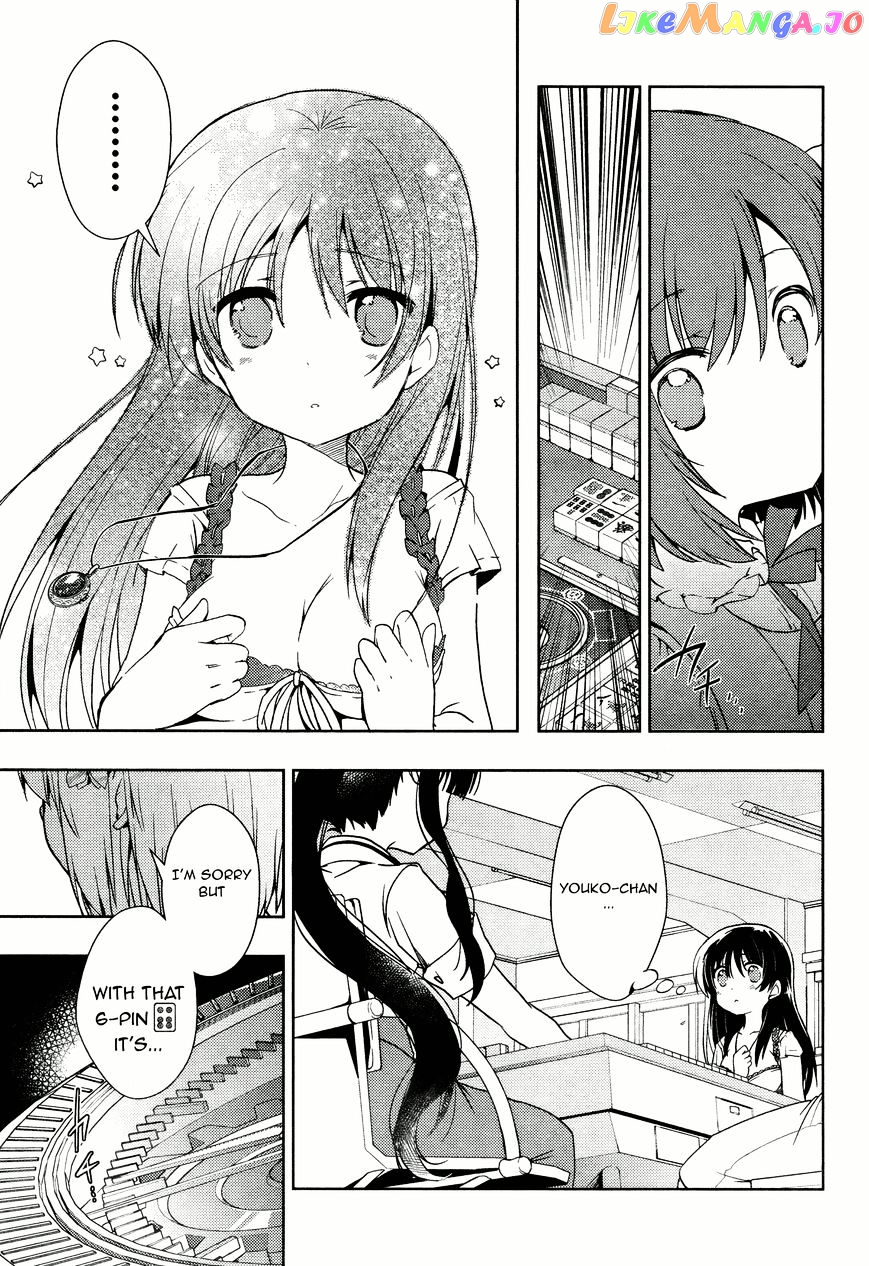 Toki - Manga chapter 6 - page 13