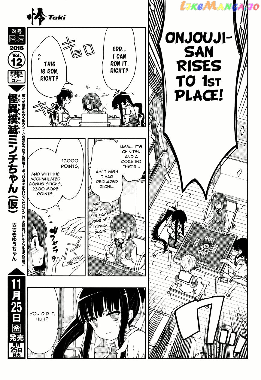 Toki - Manga chapter 6 - page 16