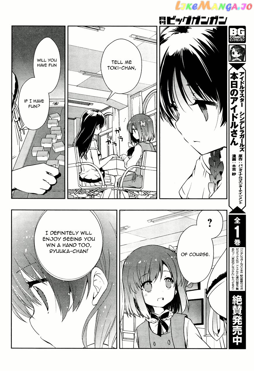 Toki - Manga chapter 6 - page 21