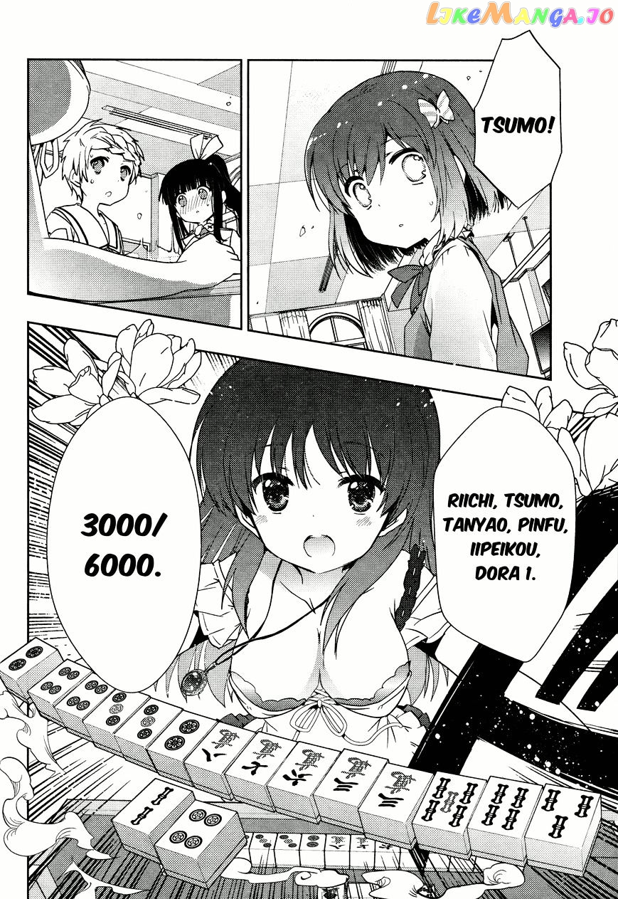 Toki - Manga chapter 6 - page 23