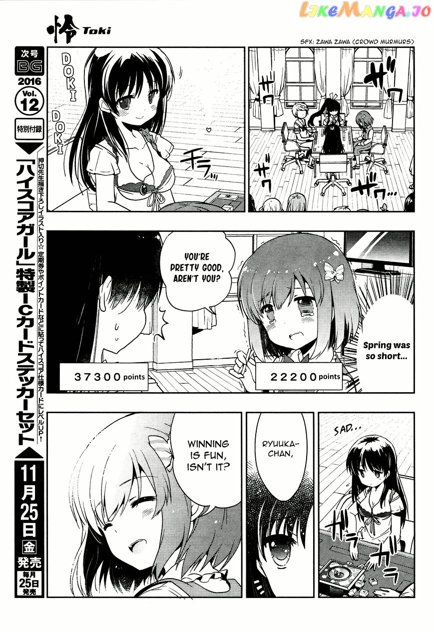 Toki - Manga chapter 6 - page 24