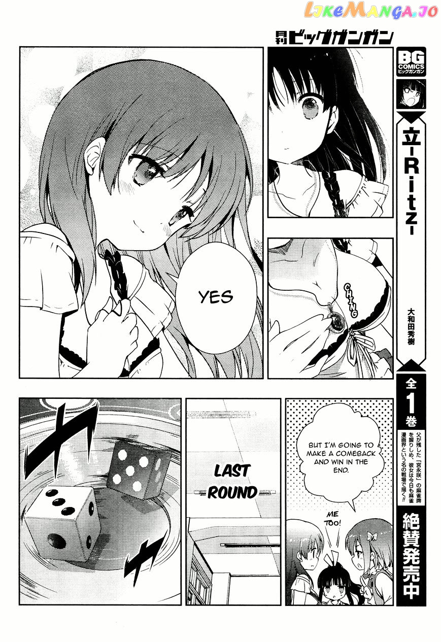 Toki - Manga chapter 6 - page 25