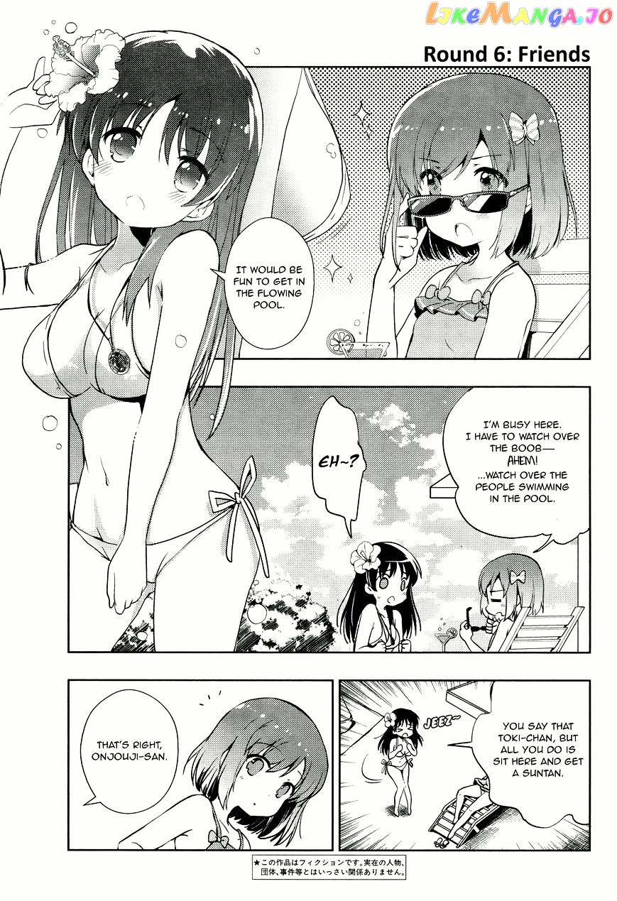 Toki - Manga chapter 6 - page 3
