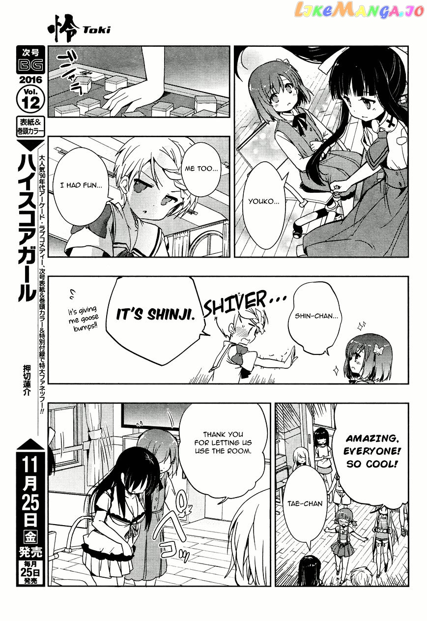 Toki - Manga chapter 6 - page 31