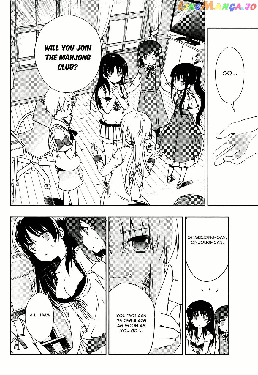 Toki - Manga chapter 6 - page 32