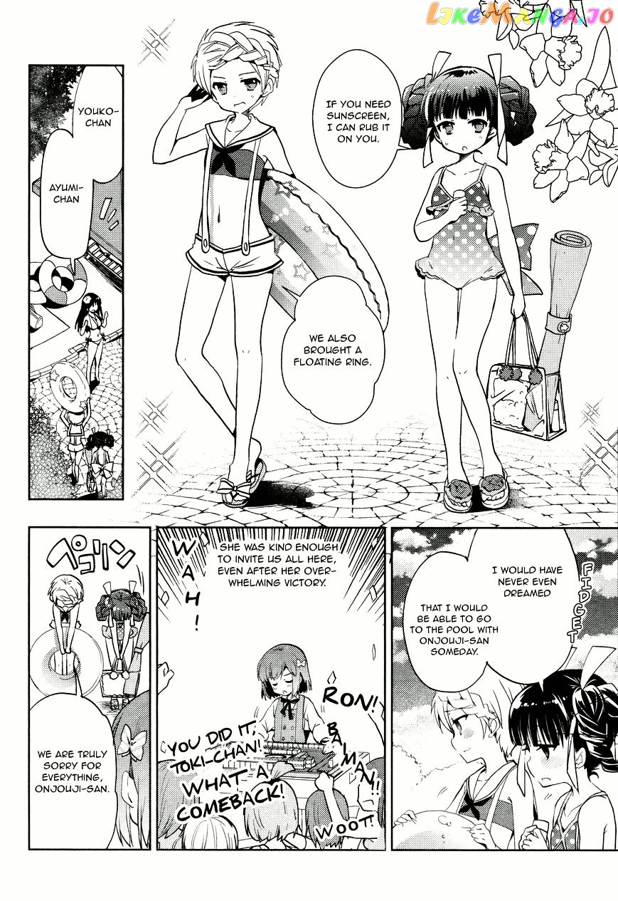 Toki - Manga chapter 6 - page 4