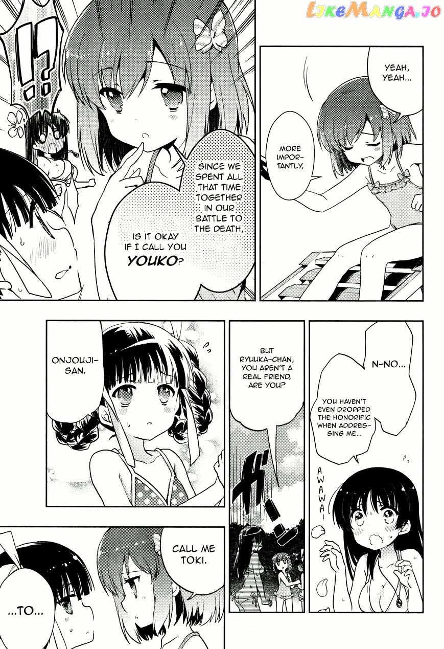 Toki - Manga chapter 6 - page 5