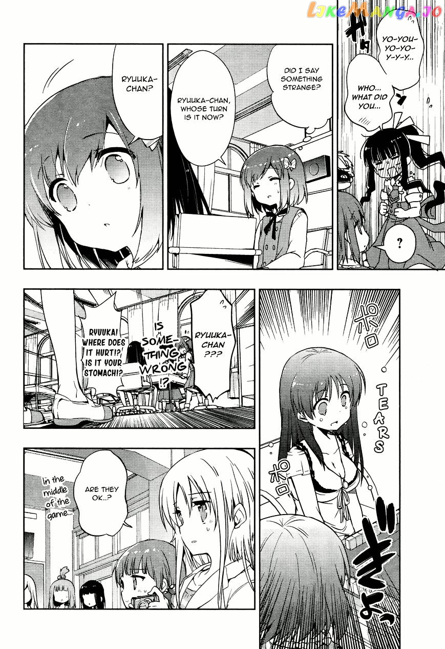 Toki - Manga chapter 6 - page 8