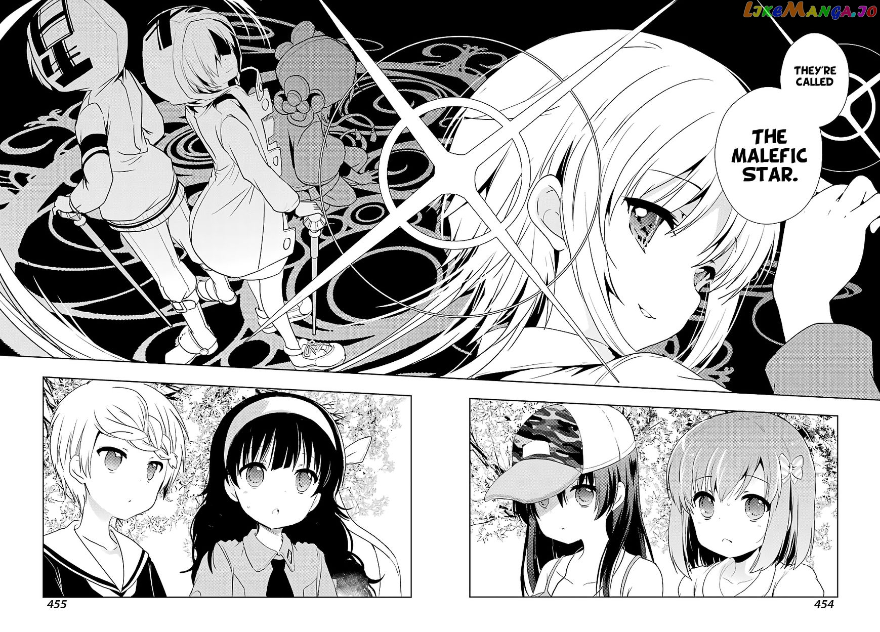Toki - Manga chapter 018 - page 15