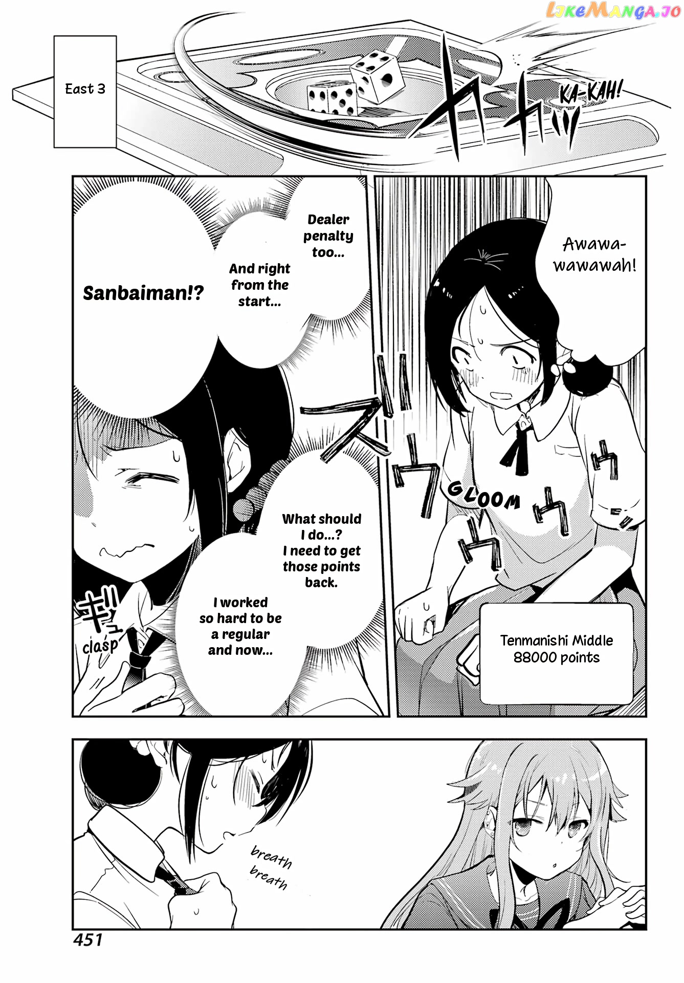 Toki - Manga chapter 63 - page 14