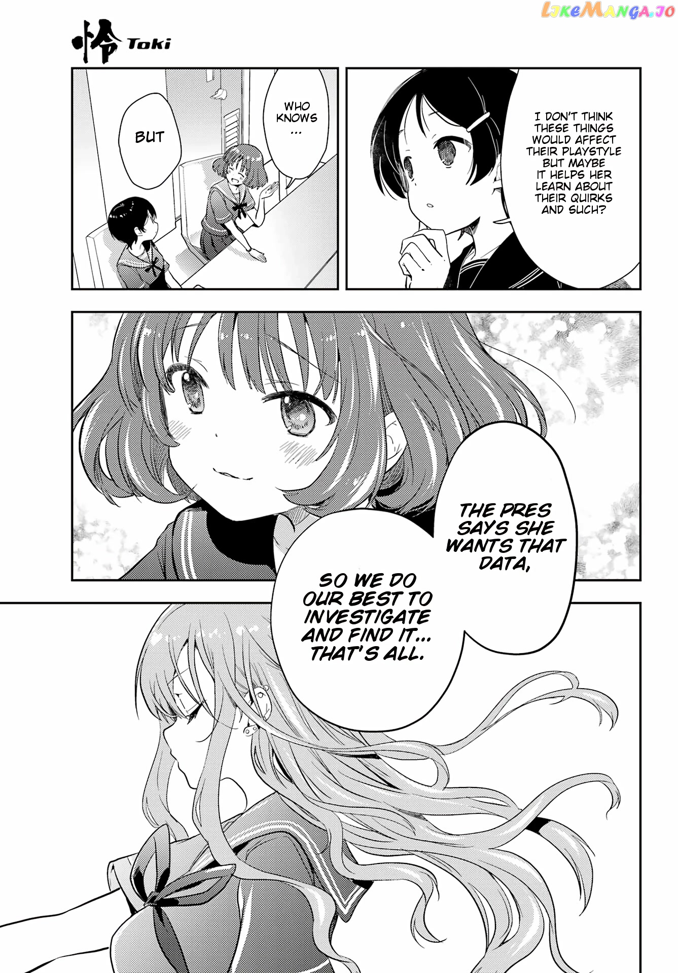 Toki - Manga chapter 63 - page 18