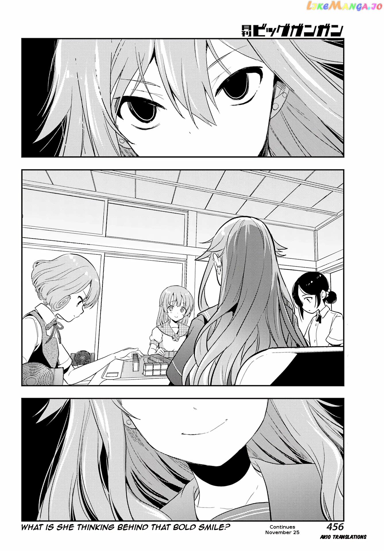 Toki - Manga chapter 63 - page 19