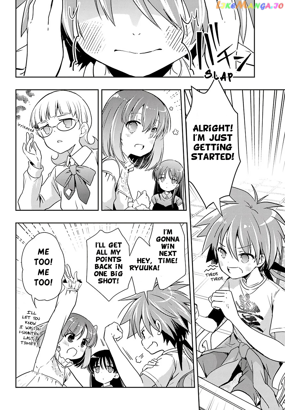 Toki - Manga chapter 50 - page 10
