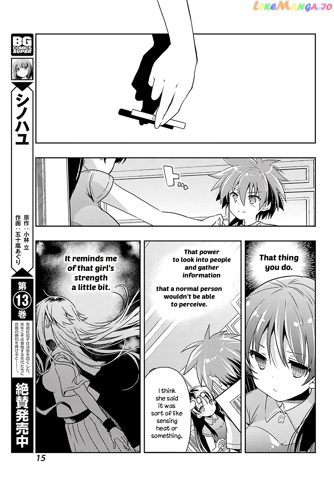 Toki - Manga chapter 50 - page 11