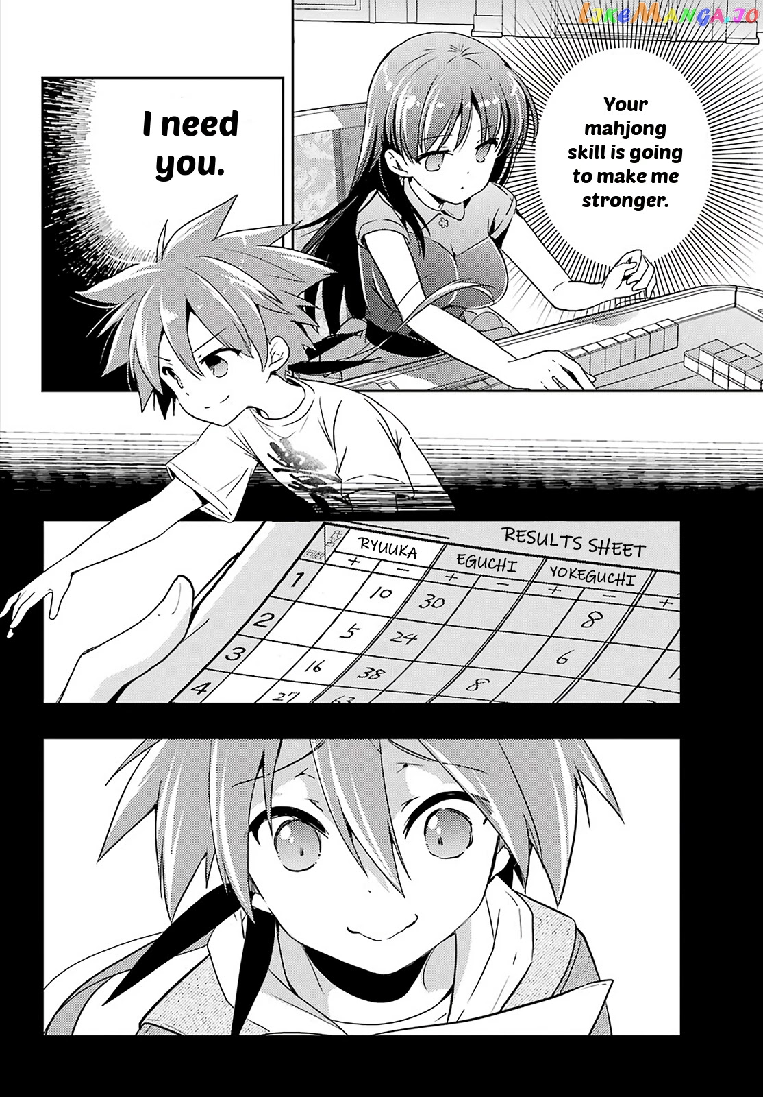 Toki - Manga chapter 50 - page 12