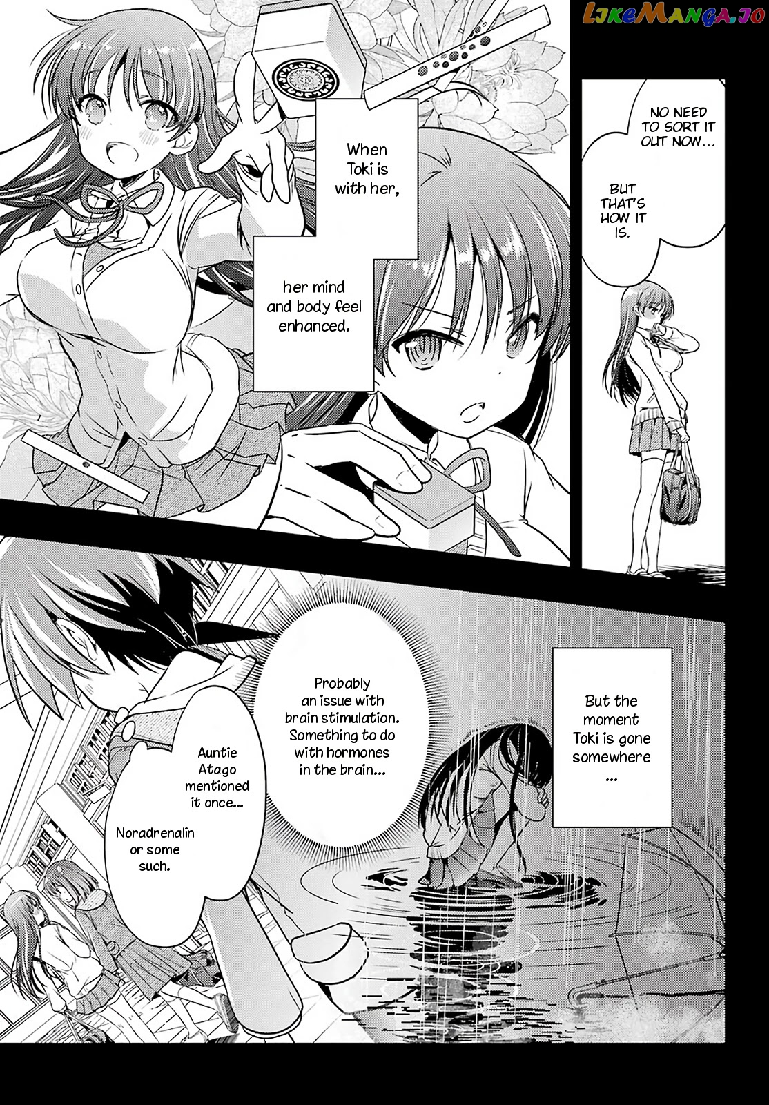 Toki - Manga chapter 50 - page 17
