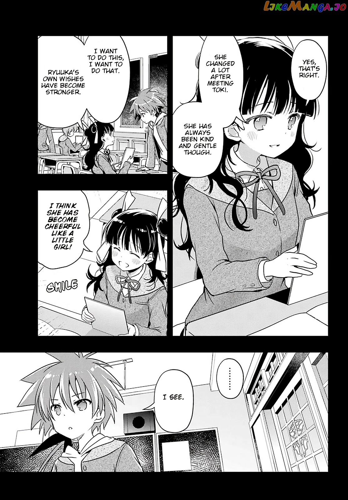 Toki - Manga chapter 50 - page 19