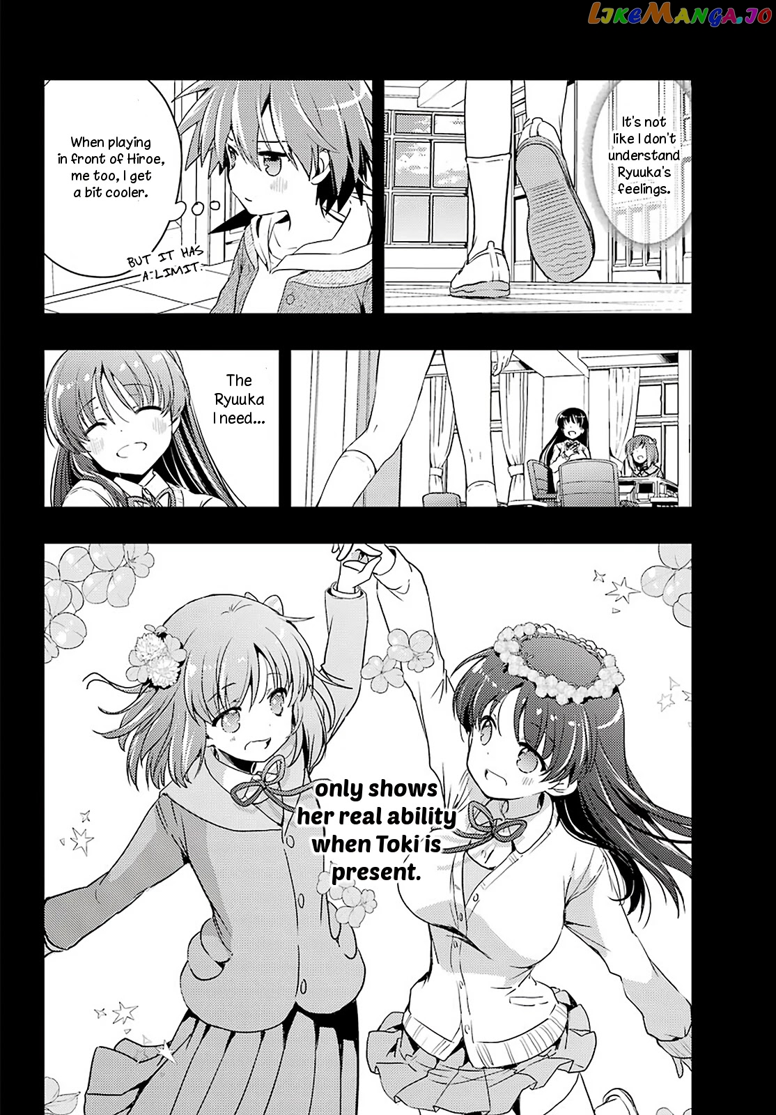 Toki - Manga chapter 50 - page 20