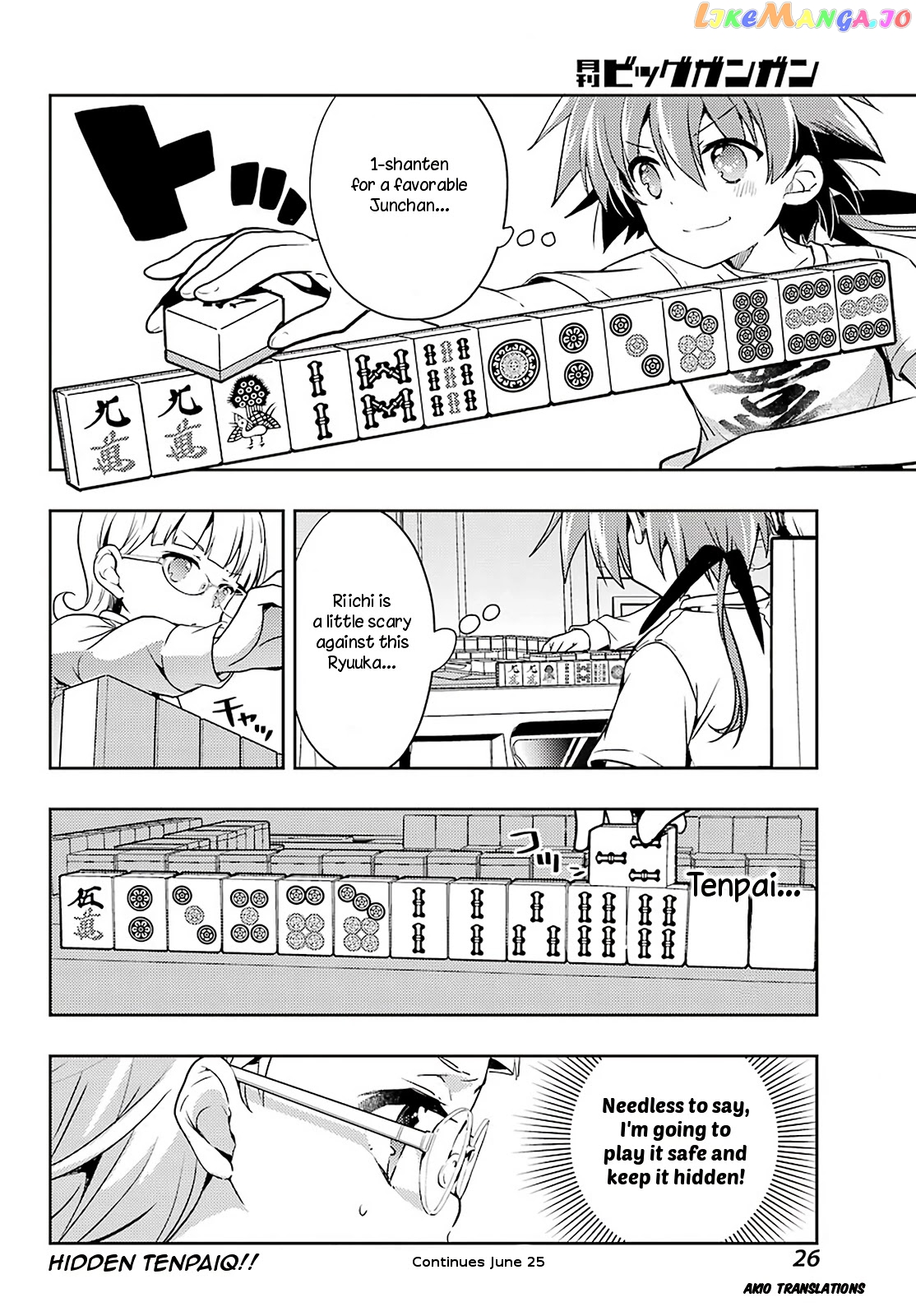 Toki - Manga chapter 50 - page 22