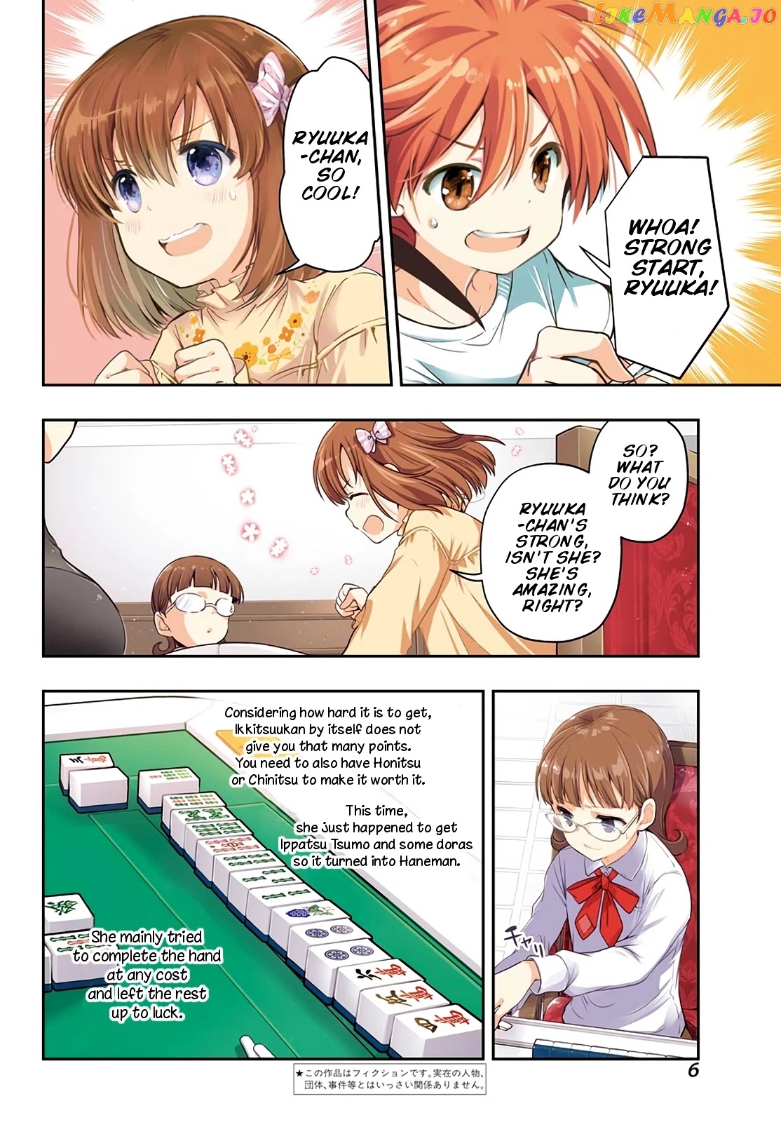 Toki - Manga chapter 50 - page 4
