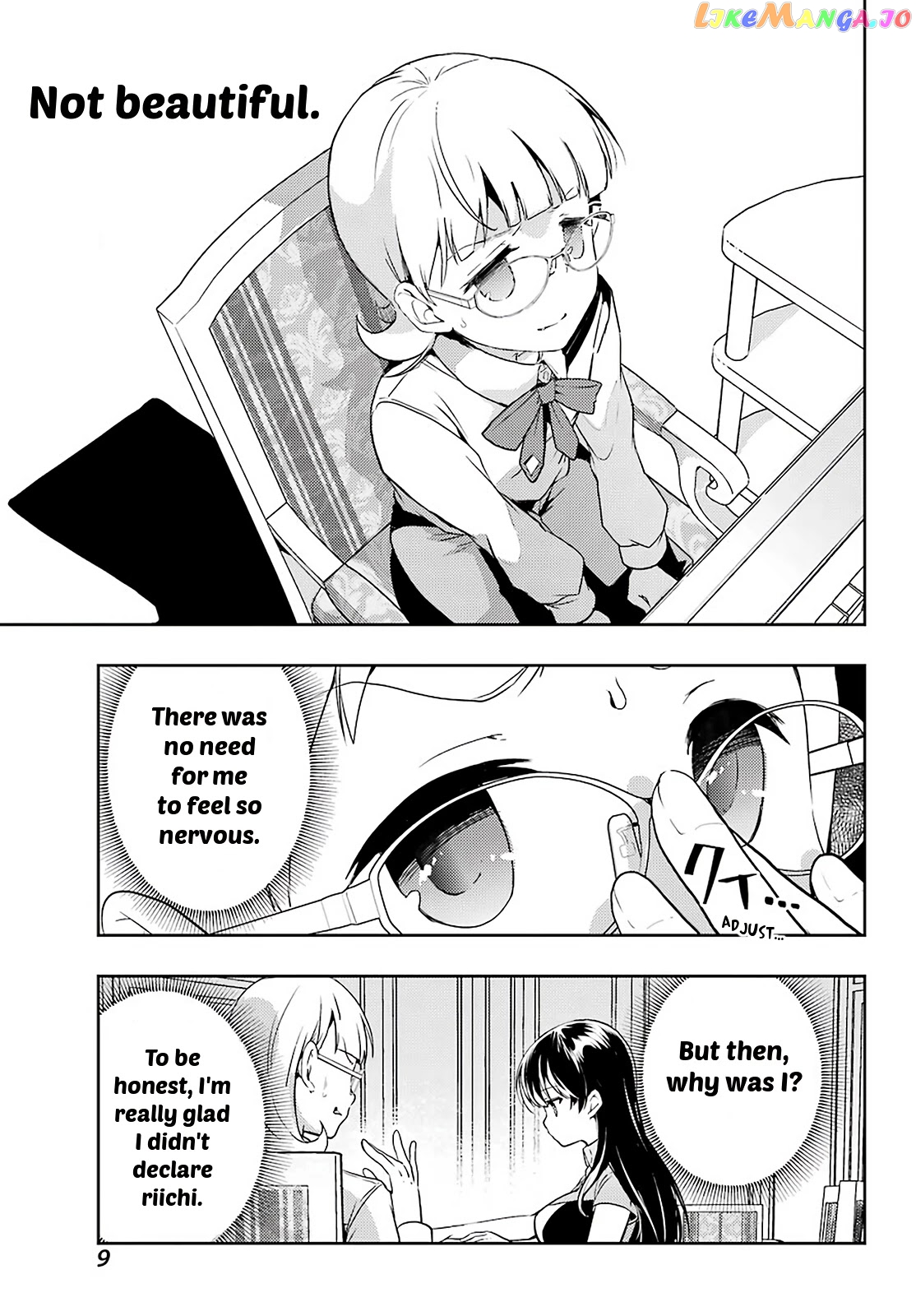 Toki - Manga chapter 50 - page 5