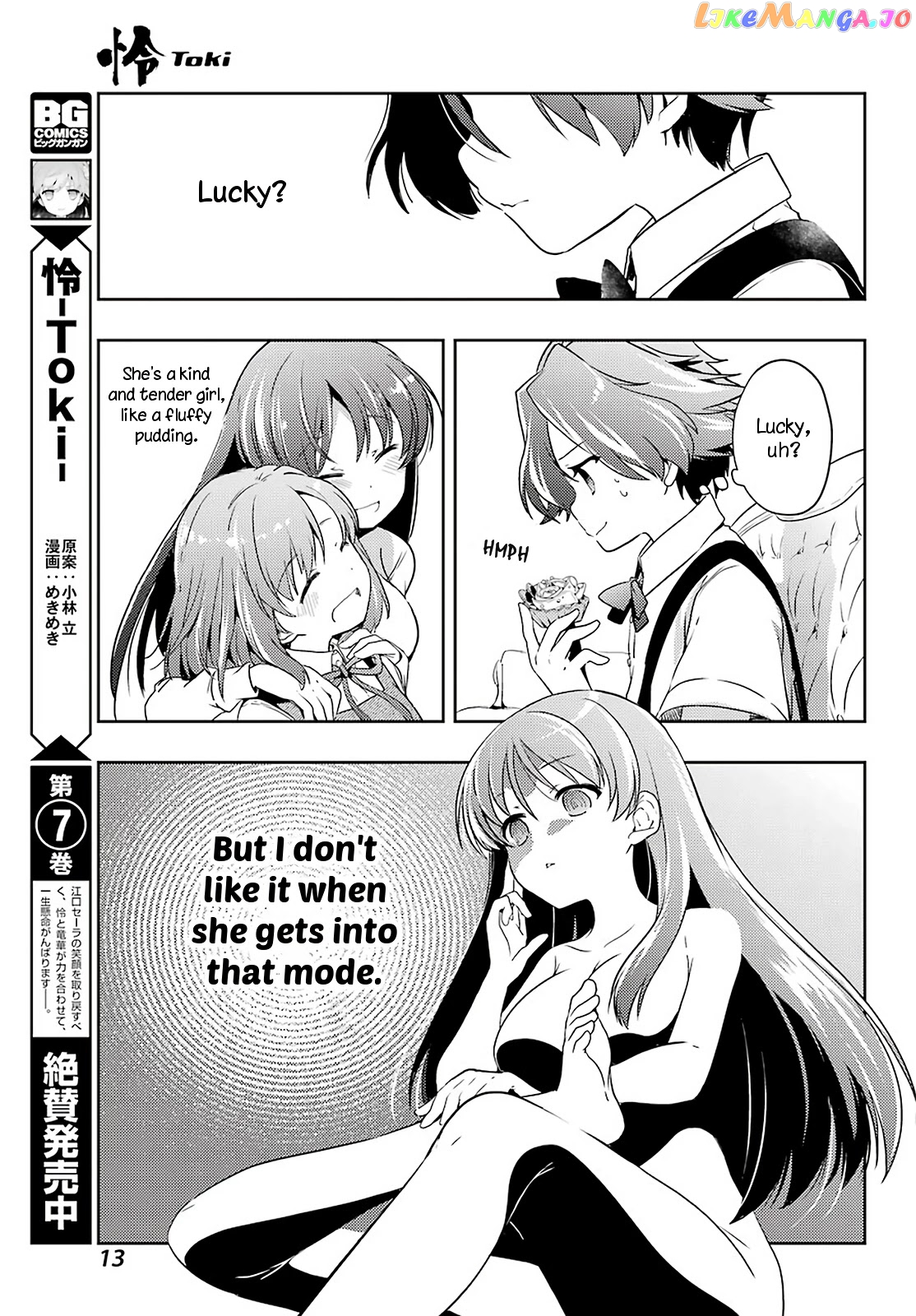 Toki - Manga chapter 50 - page 9
