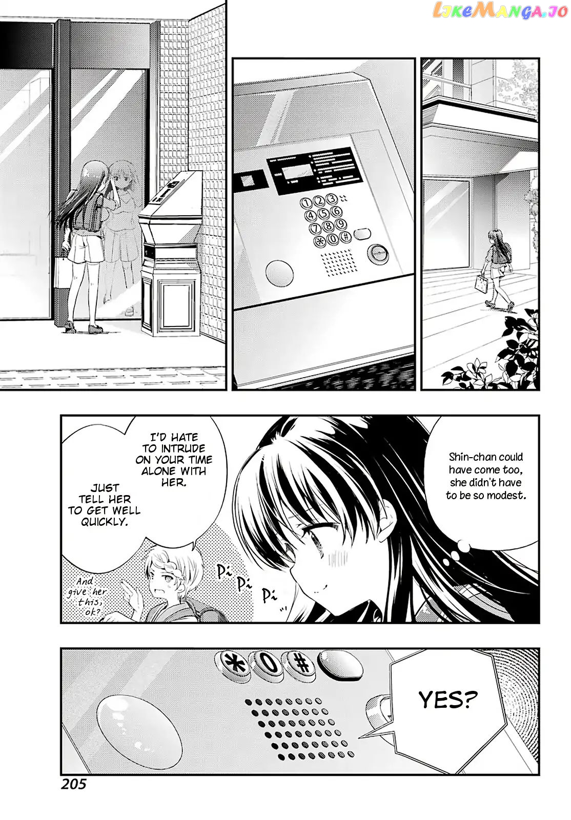 Toki - Manga chapter 36 - page 15